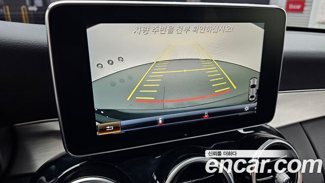 Mercedes-Benz C-Class 2016 — photo 21