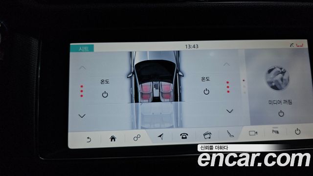 Jaguar XF 2017 — photo 15