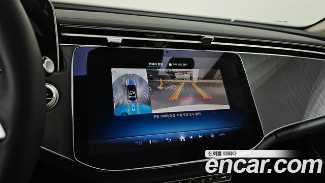 Mercedes-Benz E-Class 2026 — photo 21