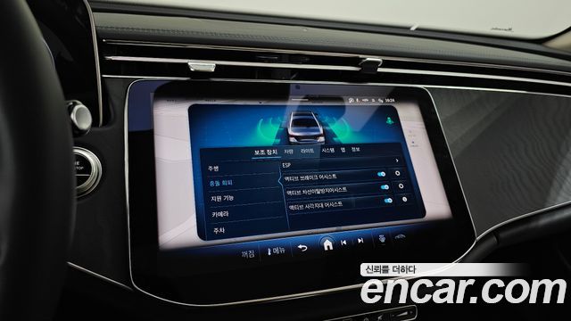 Mercedes-Benz E-Class 2026 — photo 22