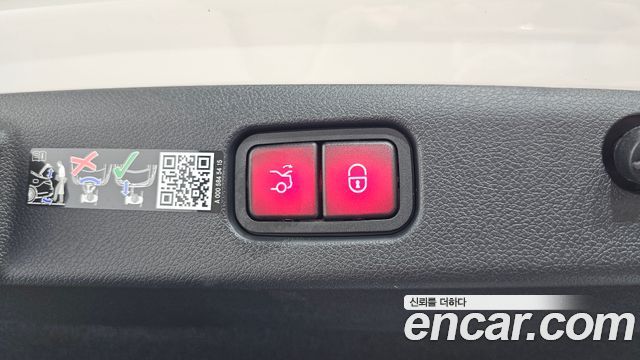 Mercedes-Benz E-Class 2026 — photo 36