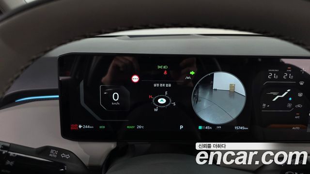 Kia EV3 2026 — photo 8