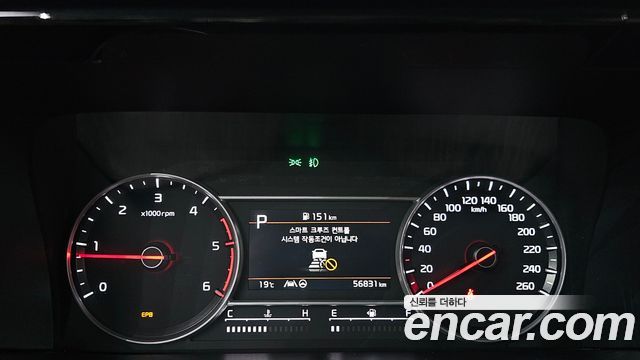 Kia Sorento 2022 — photo 11