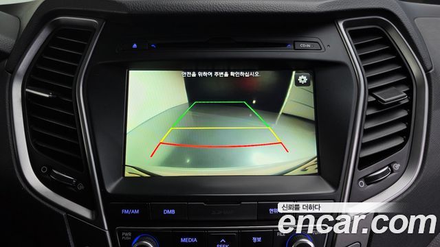 Hyundai Santafe 2016 — photo 15