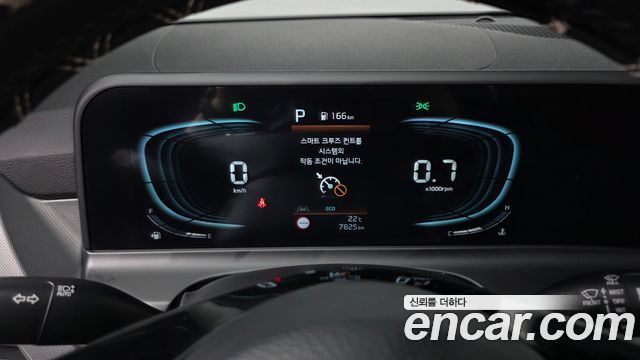 Kia Seltos 2025 — photo 8