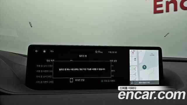 Genesis G80 2023 — photo 31