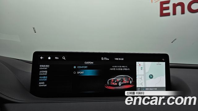 Genesis G80 2023 — photo 32