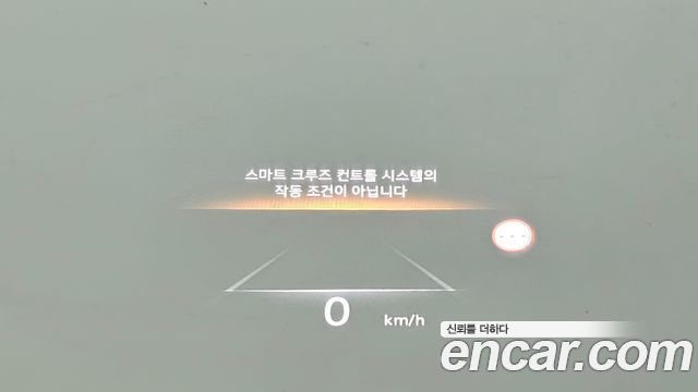 Genesis G80 2023 — photo 34