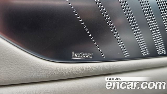 Genesis G80 2023 — photo 36