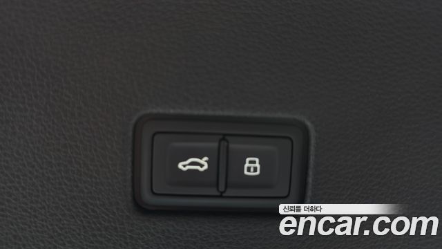 Audi Q8 2021 — photo 22