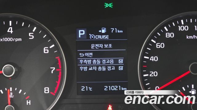 Kia Stonic 2019 — photo 25