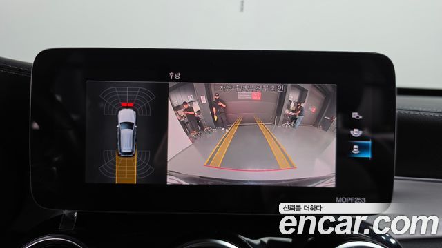 Mercedes-Benz GLC-Class 2020 — photo 20