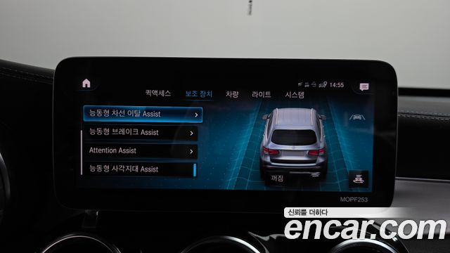 Mercedes-Benz GLC-Class 2020 — photo 28