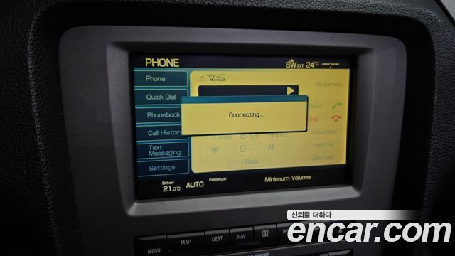 Ford Mustang 2010 — photo 17