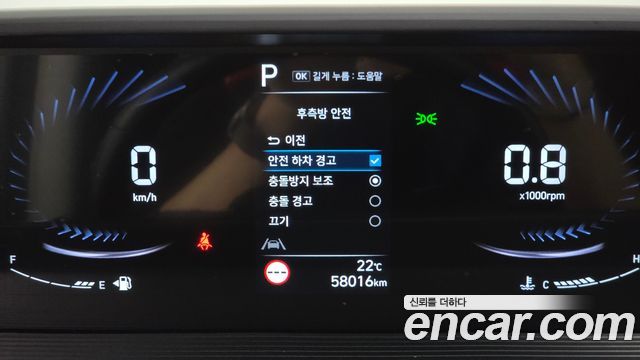 Hyundai Staria 2022 — photo 19