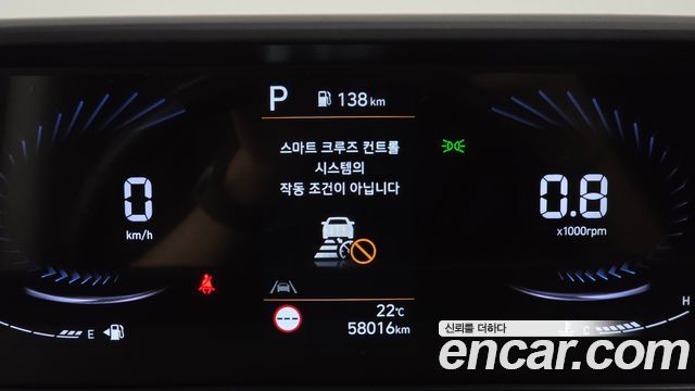 Hyundai Staria 2022 — photo 24