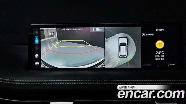 Genesis GV70 2024 — photo 21