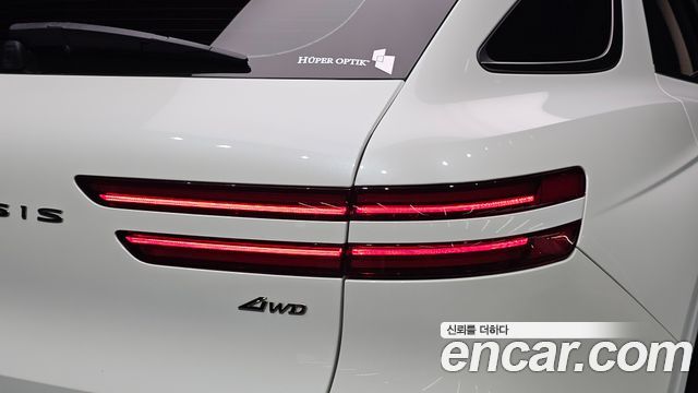 Genesis GV70 2024 — photo 9