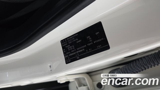 KG Mobility TIBOLI 2024 — photo 28
