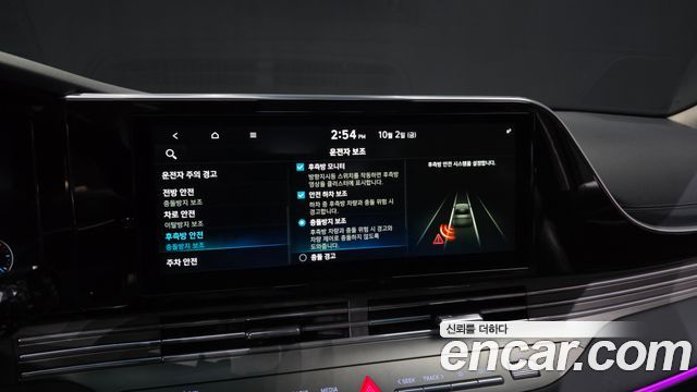 Hyundai Grandeur 2020 — photo 22