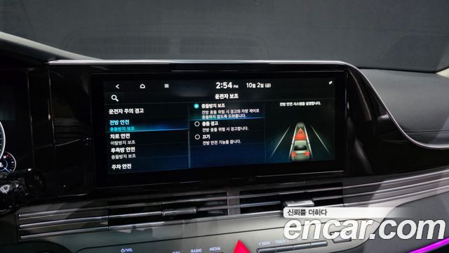 Hyundai Grandeur 2020 — photo 34