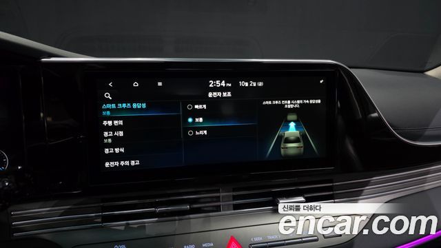 Hyundai Grandeur 2020 — photo 35