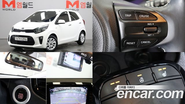 Kia morning 2020 — photo 1