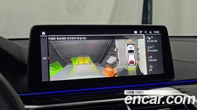 BMW Gran Turismo 2024 — photo 20