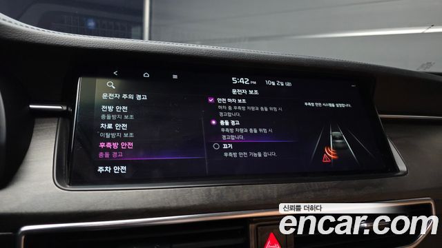 Kia K7 2020 — photo 22