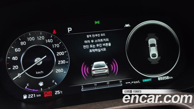 Kia K5 2020 — photo 27