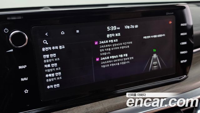 Kia K5 2020 — photo 28