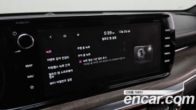 Kia K5 2020 — photo 29