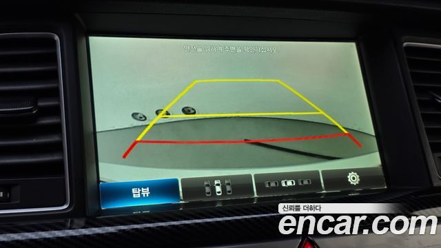 Hyundai Genesis 2015 — photo 21