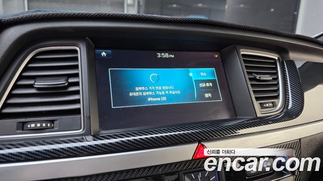 Hyundai Genesis 2015 — photo 22