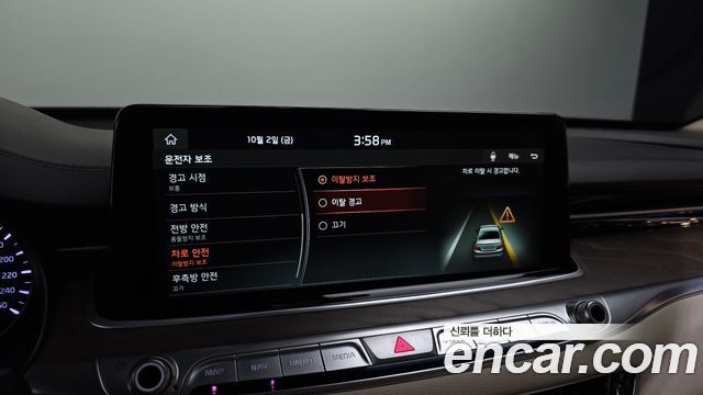 Kia K9 2019 — photo 28