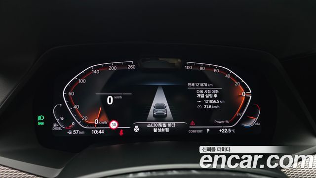BMW X5 2022 — photo 11