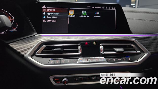 BMW X5 2022 — photo 20