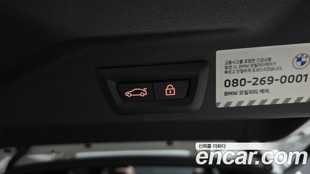 BMW X5 2022 — photo 31