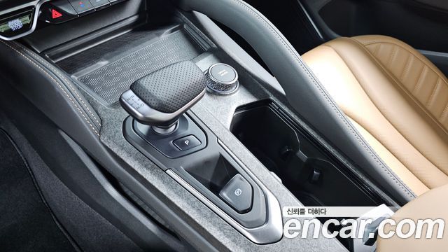 Renault Korea Filante 2027 — photo 12
