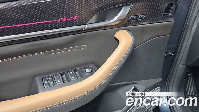 Renault Korea Filante 2027 — photo 26