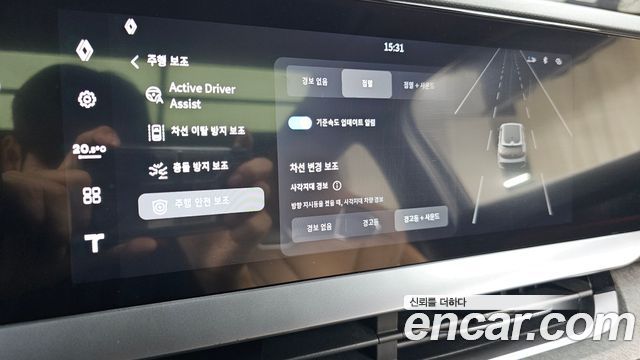 Renault Korea Filante 2027 — photo 29