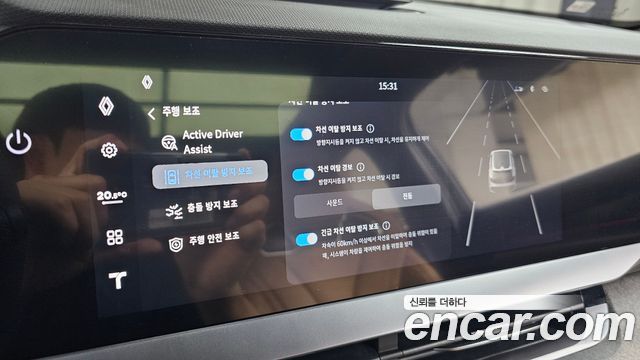 Renault Korea Filante 2027 — photo 30