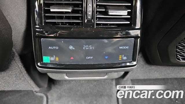 Renault Korea Filante 2027 — photo 31