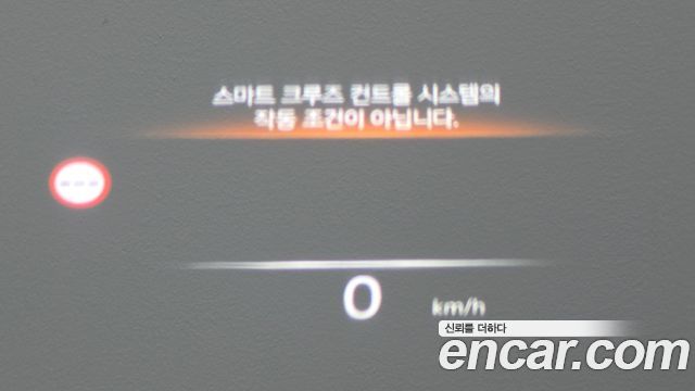 Genesis G90 2022 — photo 11