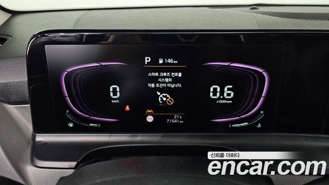 Kia Seltos 2023 — photo 11
