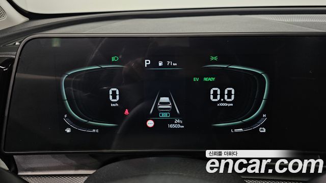 Kia Sportage 2023 — photo 11
