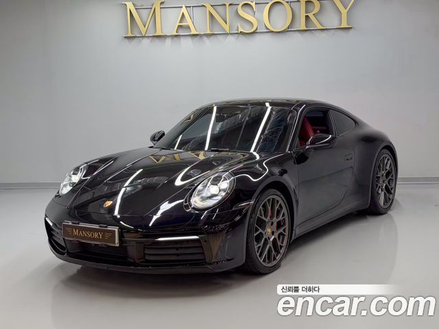 Porsche 911 2020 — photo 1