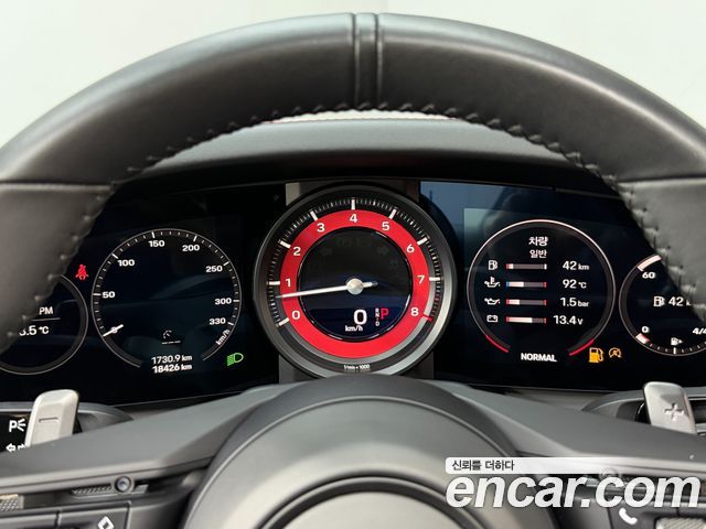 Porsche 911 2020 — photo 8