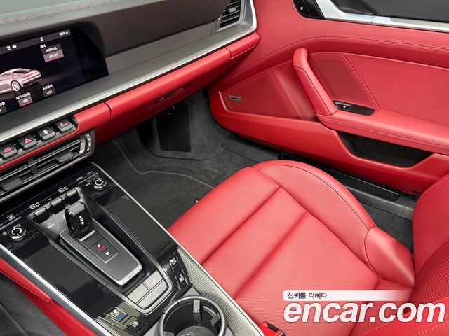 Porsche 911 2020 — photo 14