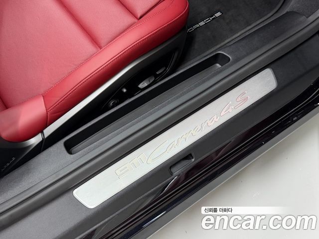 Porsche 911 2020 — photo 15